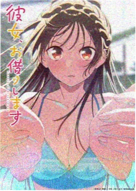 机械之心零全集在线观看