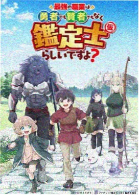 天穹之翼封面